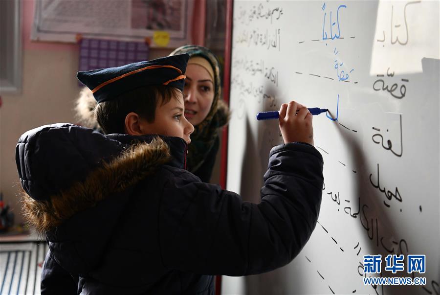 （國際&middot;圖文互動）（7）通訊：戰爭給他們留下殘缺的童年&mdash;&mdash;敘利亞危機9周年記