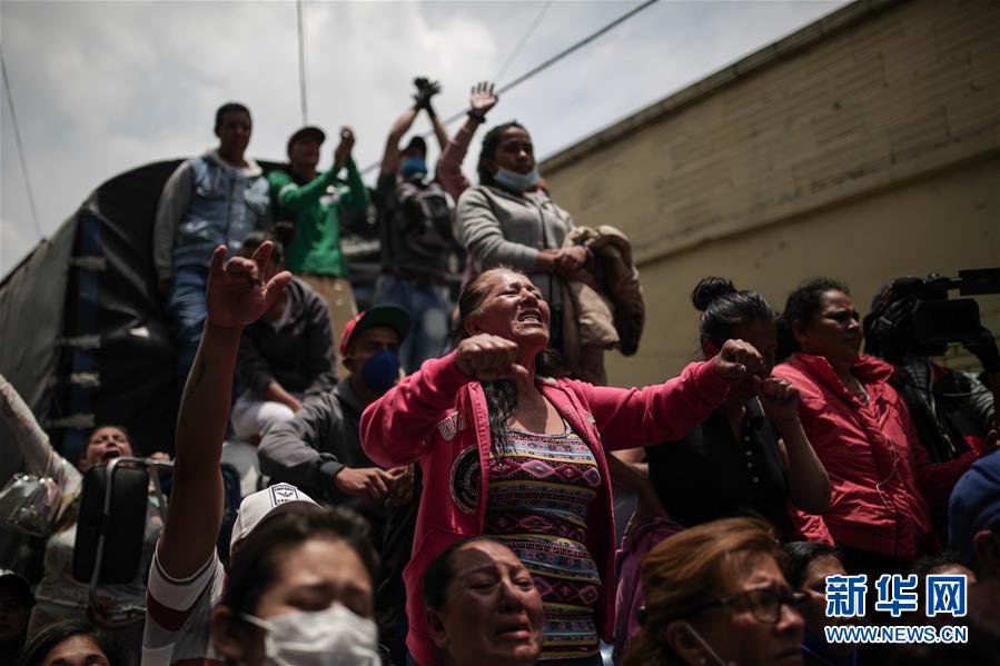 （國際）（3）哥倫比亞首都一監獄發生暴動致23死90傷