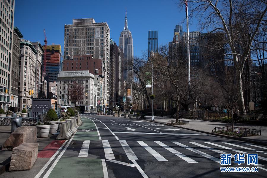 (國際疫情)(1)約翰斯·霍普金斯大學:美國成全球新冠肺炎確診病例最多國家