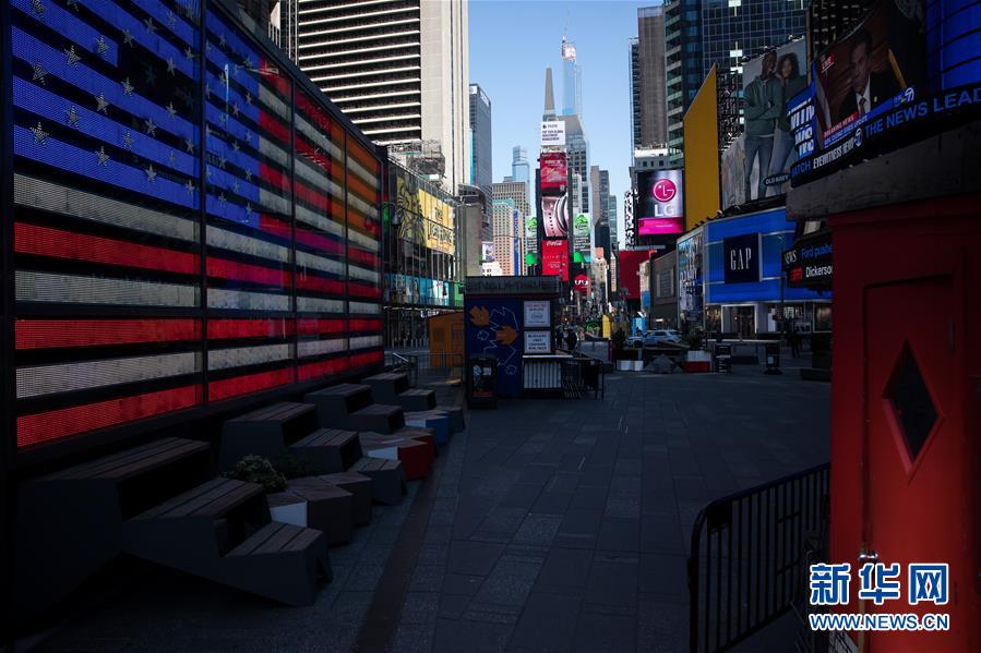 (國際疫情)(3)約翰斯·霍普金斯大學:美國成全球新冠肺炎確診病例最多國家