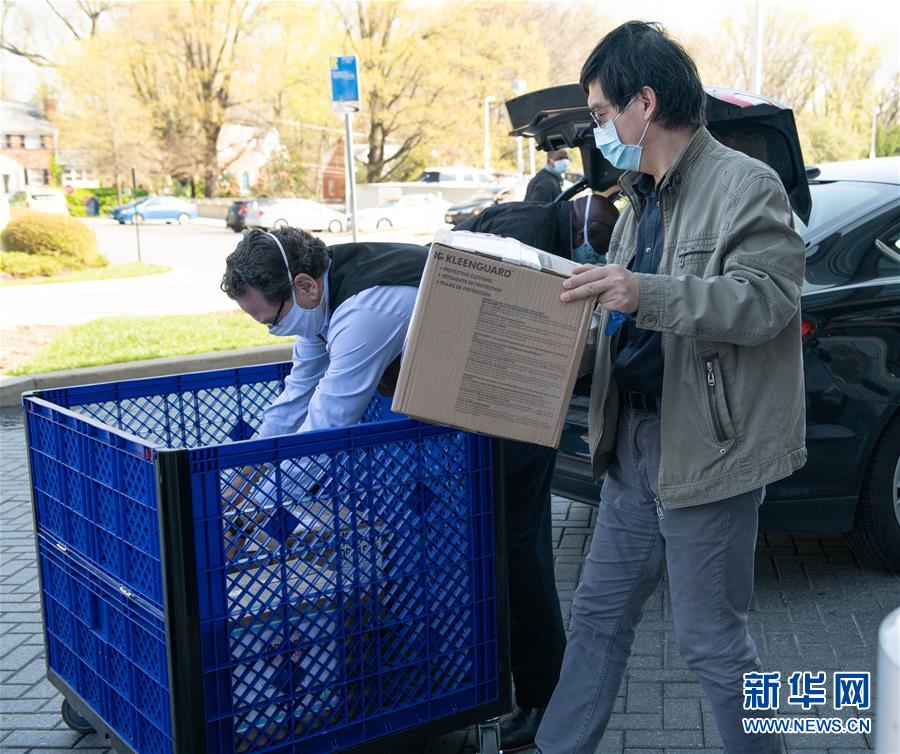 (國際疫情·圖文互動(dòng))(2)通訊:你們的支持溫暖人心——記在美華人向當(dāng)?shù)蒯t(yī)護(hù)人員捐助防疫物資