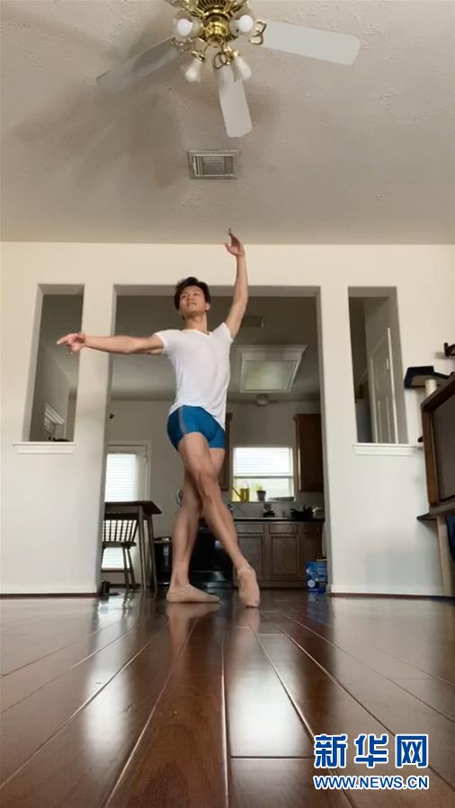 （國際&middot;圖文互動）（1）以&ldquo;舞&rdquo;抗&ldquo;疫&rdquo;&mdash;&mdash;休斯敦中國舞蹈家開設公益網課