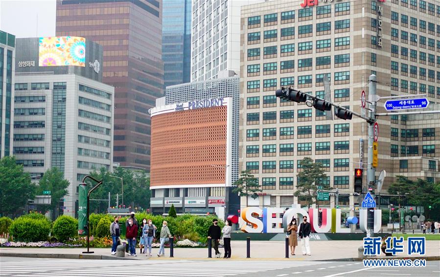 (國際疫情)(1)韓國時隔28天單日新增病例數再次超30例