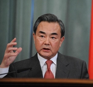 王毅：傳承寶貴亞洲經(jīng)驗(yàn)，維護(hù)世界和平發(fā)展