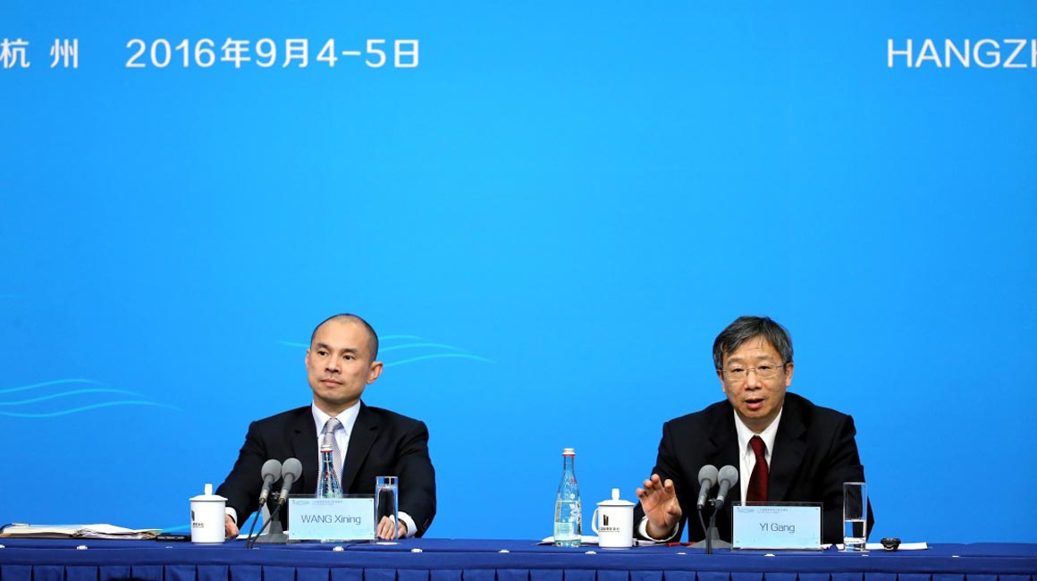 中國代表團(tuán)中國人民銀行副行長(zhǎng)易綱舉行新聞發(fā)布會(huì)