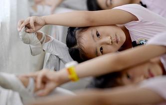 &ldquo;舞動&rdquo;暑假