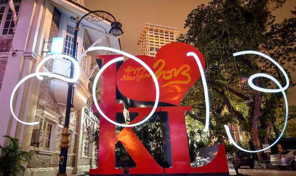 你好，2013！再見，2012！