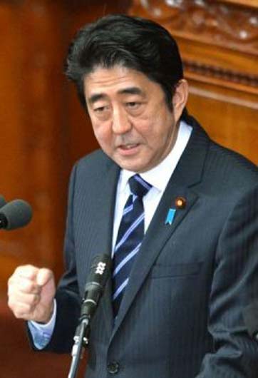安倍修憲&ldquo;第9條&rdquo;意味著什么
